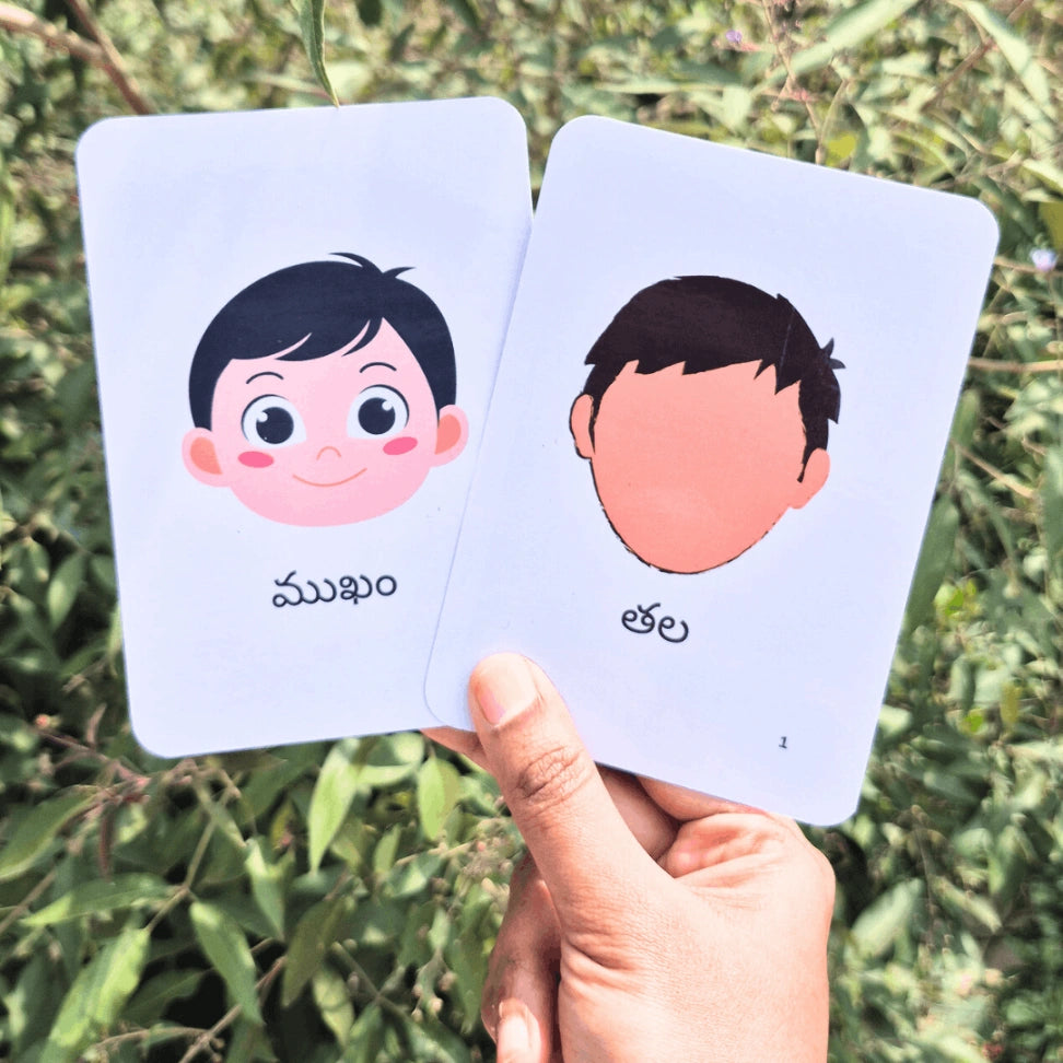Telugu flashcards for toddlers