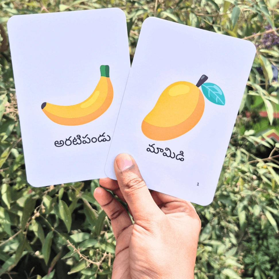 Telugu learning flashcards for toddlersa