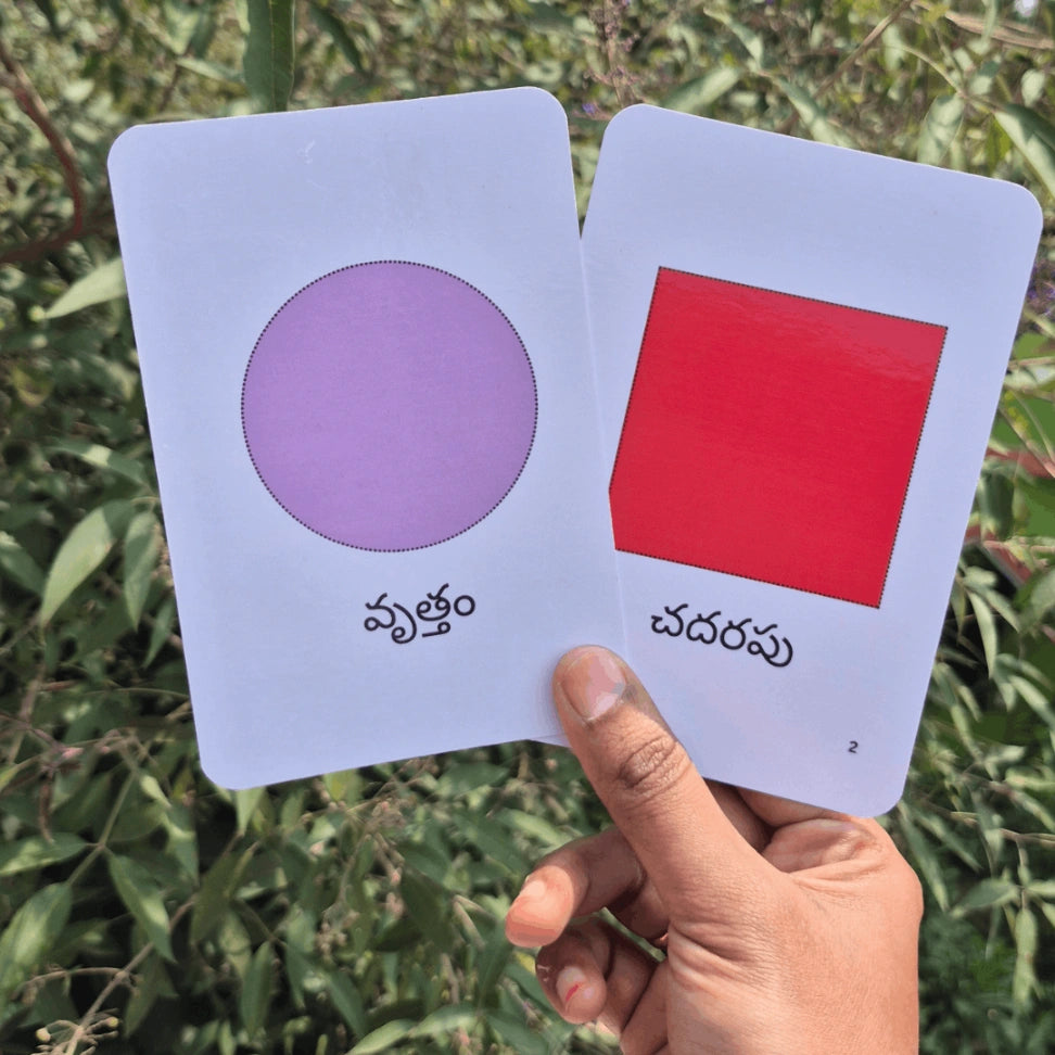 Telugu shapes and colors flash cards for 2 to 6 year old kids