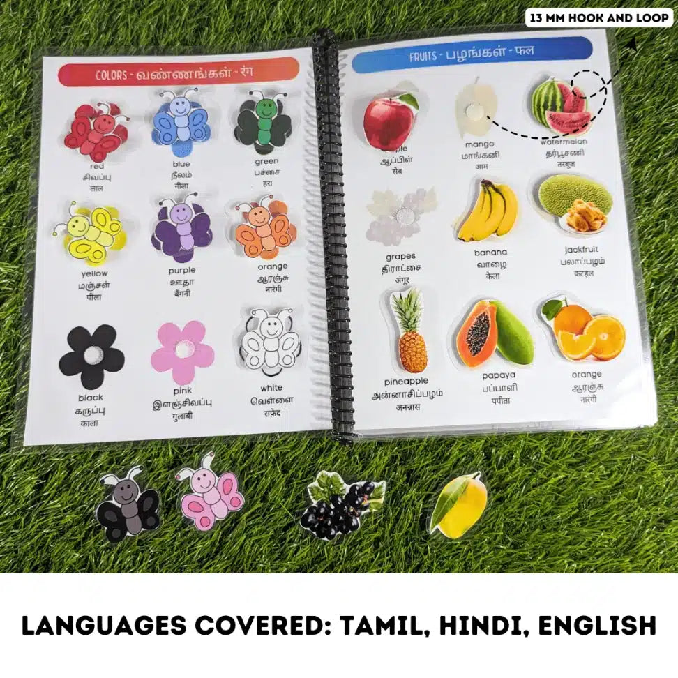 Trilingual Busy book| Tamil – Hindi – English