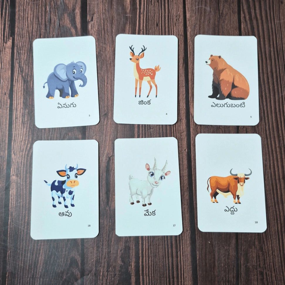 animals in Telugu for kids