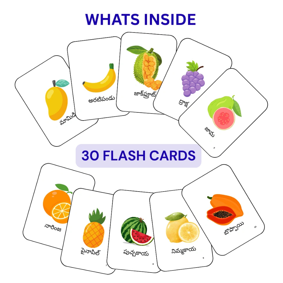 fruits and vegetables in Telugu for kids