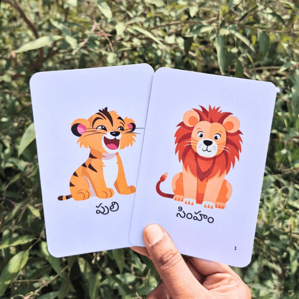 preschool animal names learning flashcards Telugu set