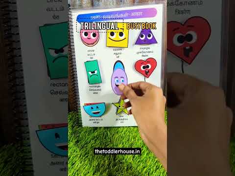 Trilingual Busy book| Tamil – Hindi – English