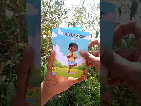 My First Yoga Cards for Kids | Fun Mindfulness & Movement Activity for Preschoolers