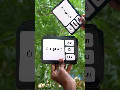 Tamil letter combination activities for preschool children