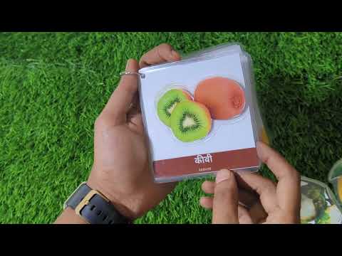 Fruits – Hindi Flash cards