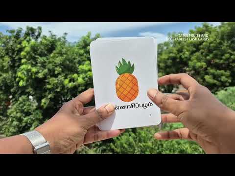 Tamil Fruits & Vegetables Flash Cards