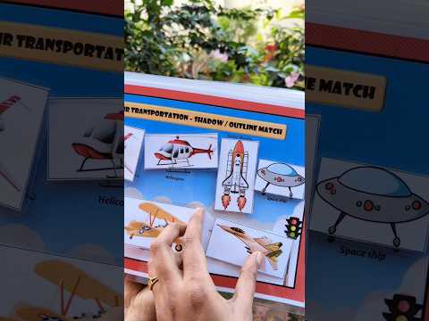 The House of Vehicles